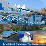 Maistrali Irakleia (Naxos)