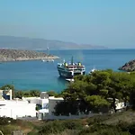 Maistrali *