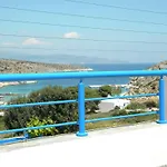Apartment Maistrali